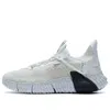 Li-ning (wmns)  Wukong Low 'white Grey'