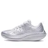 Li-ning (wmns)  Wushi 5s 2.0 'silver Grey' In Multi