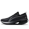 Li-ning (wmns)  Wushi 5s 3.0 'black Silver'