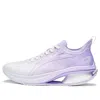 Li-ning (wmns)  Wushi 5s 3.0 'lavender'