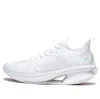 Li-ning (wmns)  Wushi 5s 3.0 'snow White'
