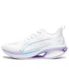 Li-ning (wmns)  Wushi 5s 3.0 'white Blue Purple'