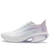 Li-ning (wmns)  Wushi 5s 3.0 'white Light Purple'