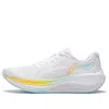 Li-ning (wmns)  Wushi 5s Lite 2.0 'white Blue'