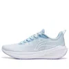 Li-ning (wmns)  Wushi 5s Lite 'light Blue'