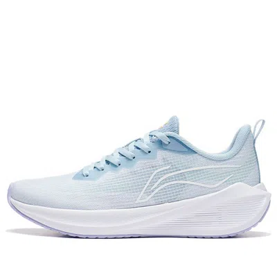 Li-ning (wmns)  Wushi 5s Lite 'light Blue' In Multi