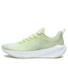 Li-ning (wmns)  Wushi 5s Lite 'light Green'