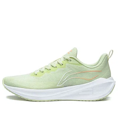 Li-ning (wmns)  Wushi 5s Lite 'light Green'