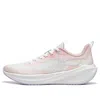 Li-ning (wmns)  Wushi 5s Lite 'pink White'