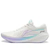 Li-ning (wmns)  Wushi 5s Lite V2 'cotton Candy'