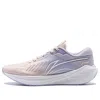 Li-ning (wmns)  Wushi 5s Lite V2 'silent Purple'