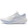 Li-ning (wmns)  Wushi 5s Lite V2 'smoke White Blue' In Multi