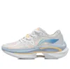 Li-ning (wmns)  Wushi 5s Mono 'white Blue'