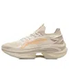 Li-ning (wmns)  Wushi 5s 'sand'