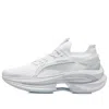 Li-ning (wmns)  Wushi 5s 'snow White'