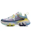 Li-ning (wmns)  Wuxing Paris Fashion Week 'multi-color'