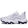 Li-ning (wmns)  X-claw Lite 2 'white'