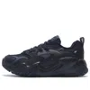 Li-ning (wmns)  X-claw Lite 'black'