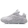Li-ning (wmns)  X-claw Lite Low 'grey'