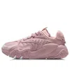 Li-ning (wmns)  X-claw Lite Low 'pink'