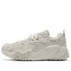 Li-ning (wmns)  X-claw Lite 'oatmeal'