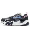 Li-ning (wmns)  X-claw Lite 'shadow Grey' In Multi