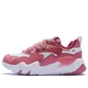 Li-ning (wmns)  X-claw Lite X Toy Story 'lotso'