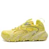 Li-ning (wmns)  X-claw 'yellow'