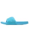 Li-ning (wmns)  X Disney Bunny Sport Slides 'blue'