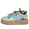 Li-ning (wmns)  X Disney Future C1 Retro-low Sports Shoes 'beige Multi'