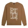 Li-ning (wmns)  X Disney Graphic Sweaters 'brown'