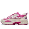 Li-ning (wmns)  X Disney Lotso Starlit Lite 'pink Creamy White'