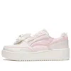 Li-ning (wmns)  X Disney Skate Shoes 'pink White'