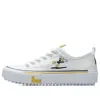 Li-ning (wmns)  X Disney Skate Shoes 'white Black'