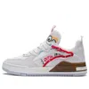 Li-ning (wmns)  X Disney Toy Story Superwave V1 'forky'