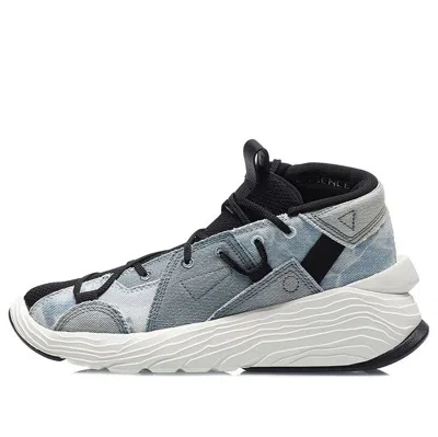 Li-ning (wmns)  X Jackie Chan Essence Kungfu Winterized 'black Grey'