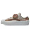 Li-ning (wmns)  X Line Friend Vulc Low 'brown White'