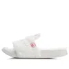 Li-ning (wmns)  X Line Friends Cony Slides 'white'