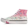 Li-ning (wmns)  X Line Friends Weiwu Canvas Hi Shoes 'pink White' In Multi
