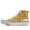 Li-ning (wmns)  X Line Friends Weiwu Canvas Hi Shoes 'yellow White'