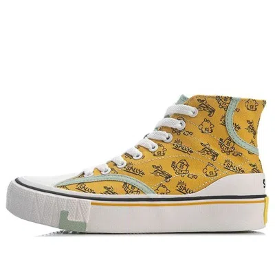 Li-ning (wmns)  X Line Friends Weiwu Canvas Hi Shoes 'yellow White'