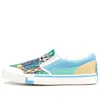 Li-ning (wmns)  X Steven Harrington Boogie Shoes 'blue Multi'