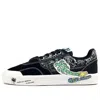 Li-ning (wmns)  X Steven Harrington Hand-plant Shoes 'black Green'