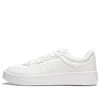Li-ning (wmns)  Xingchu 2.0 V2 'white'