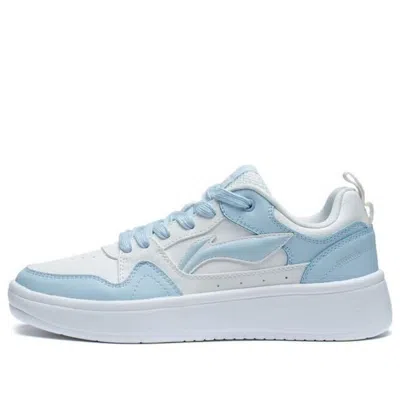 Li-ning (wmns)  Xingchu 2.0 'white Light Blue'