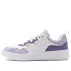Li-ning (wmns)  Xingchu 2.0 'white Purple'
