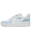 Li-ning (wmns)  Xingchuan Skate Sneakers 'white Blue'