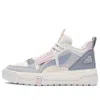 Li-ning (wmns)  Xingchuan V1.5 'grey Pink White'