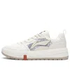 Li-ning (wmns)  Xingchuan V2 'cream White'