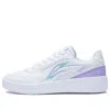 Li-ning (wmns)  Xinghe 'white Lavender' In Multi